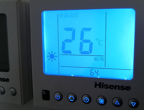 莱阳海信中央空调维修电话在哪里找